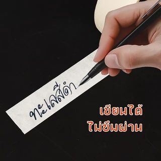 COW KING เทปกระดาษกาวช่าง เทปกาวย่น 18 เมตร ลอกง่าย กันซึม ใช้งานพ่นสี ทาสี และเขียนได้ คุณภาพดี