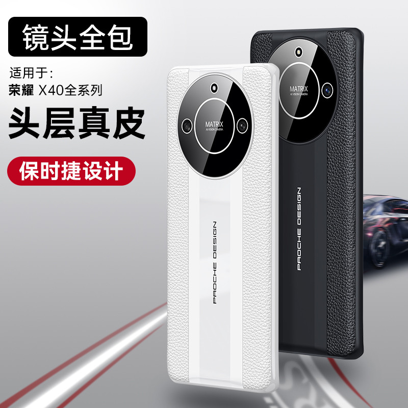 Colombus เหมาะสําหรับ Huawei Honor x40 เคสโทรศัพท์หนังแท้ X40 เคสป้องกัน honorx40 สไตล์ใหม่หนังวัวชั