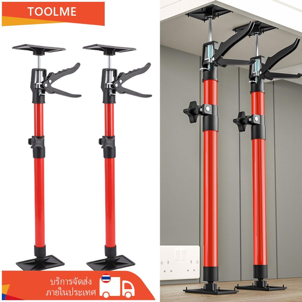 toolme-TH Walmeck Cabinet Jacks เสายืดไสลด์สำหรับติดตั้งตู้เพดาน สีแดง