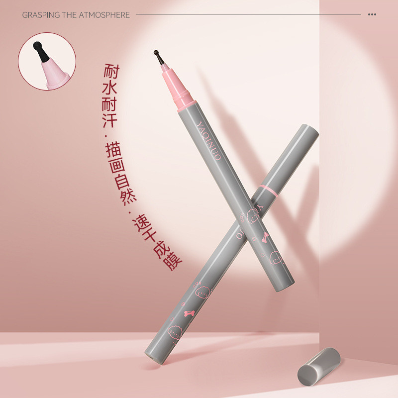 [คําแนะนําร้านค้า] YAQINUO Painting Mole Pen Tear Mole Pen Freckle Eyeliner Non-Smudge Waterproof Mo