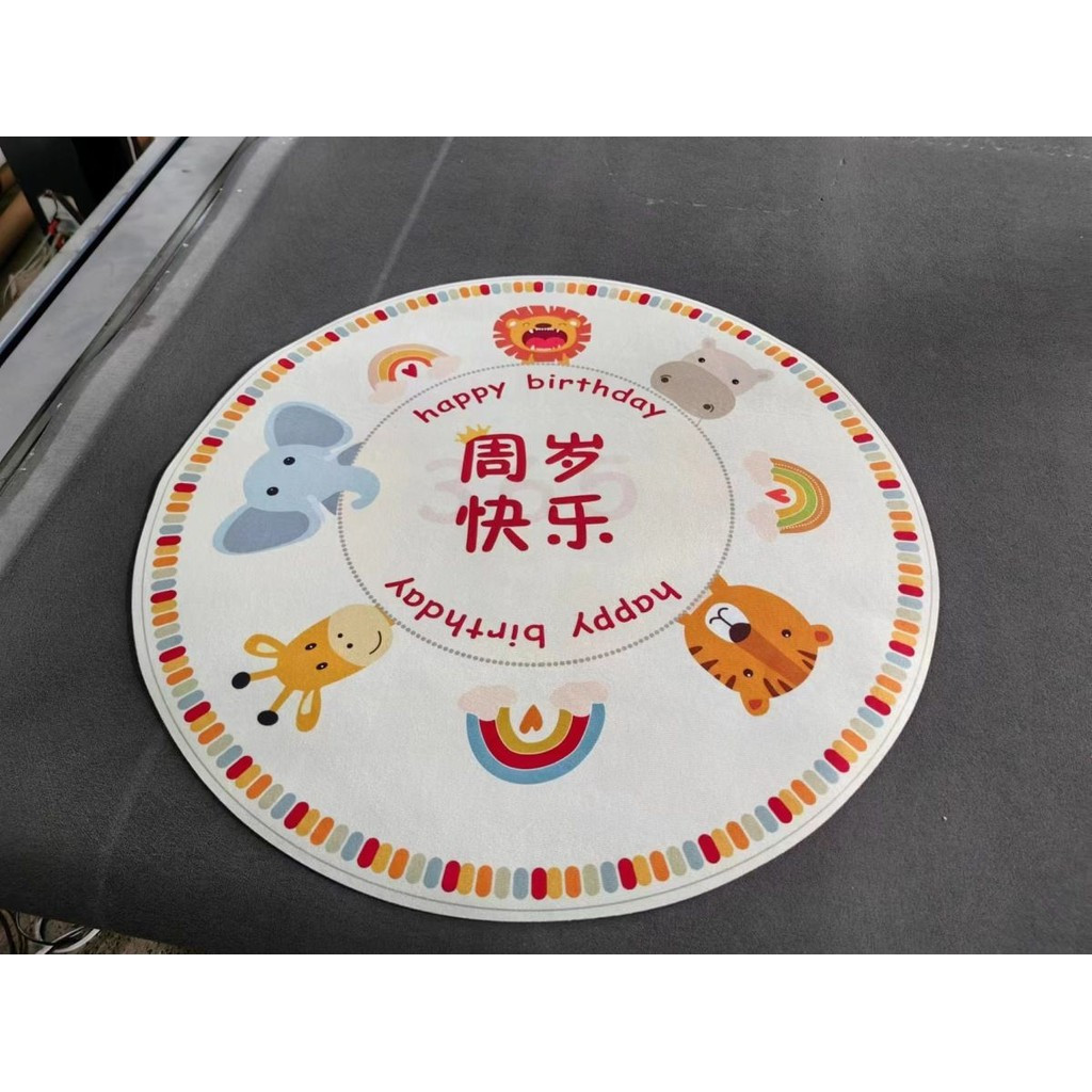 Tyk Baby First Birthday First Birthday วงกลมพรมพรมห้องนั่งเล่นจีนวงกลมวงกลมวงกลมวงกลมพรม YX1M P2J0