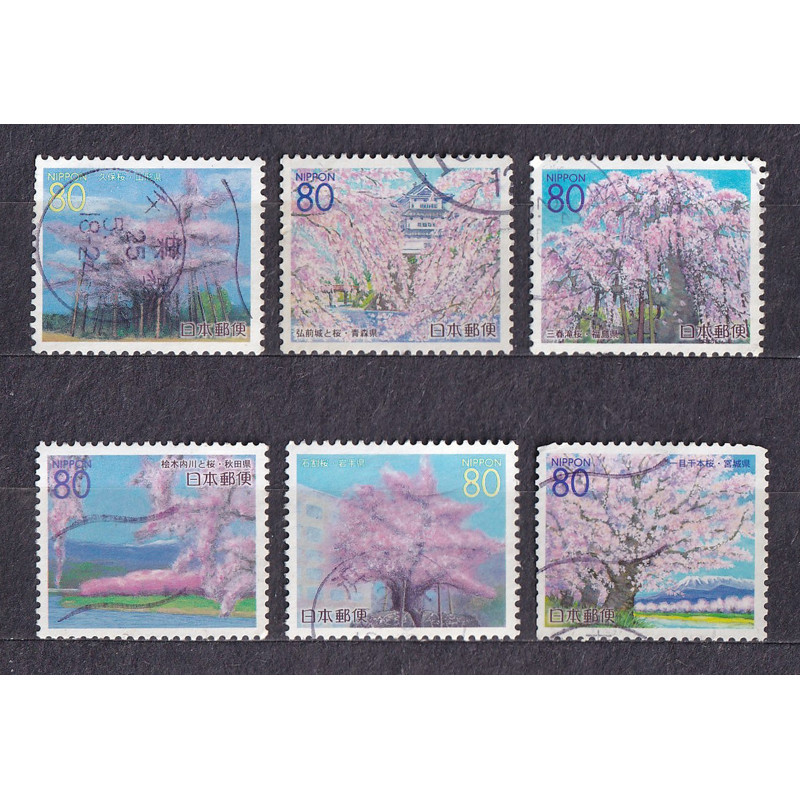 ชุดแสตมป์ไปรษณีย์ญี่ปุ่น 6 ชิ้น - โทโฮกุ เชอร์รี่ ดอก | ญี่ปุ่น - Sakura of Tohoku 80yen 2000 R392-3