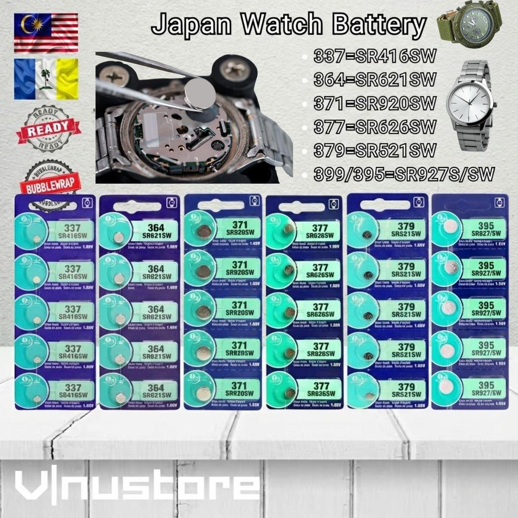 ญี่ปุ่นนาฬิกาแบตเตอรี่ 337 SR416SW 364 SR621SW 371 SR920SW 377 SR626SW 379 SR521SW 399 495 SR927SW A