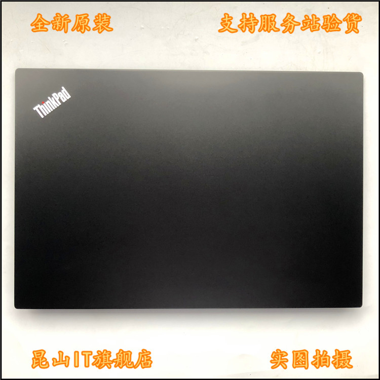 เหมาะสําหรับ Lenovo Thinkpad E580 E585 E590 E595 A Shell B Shell C Shell D Shell Shell