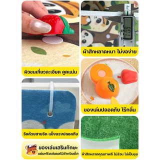 ของเล่นเสริมพัฒนาการ ของเล่นเด็ก DIY ผลไม้ตัดเกมสนุก ฝึกพัฒนาการ ปลอดภัย สำหรับเด็ก 1-4 ขวบ