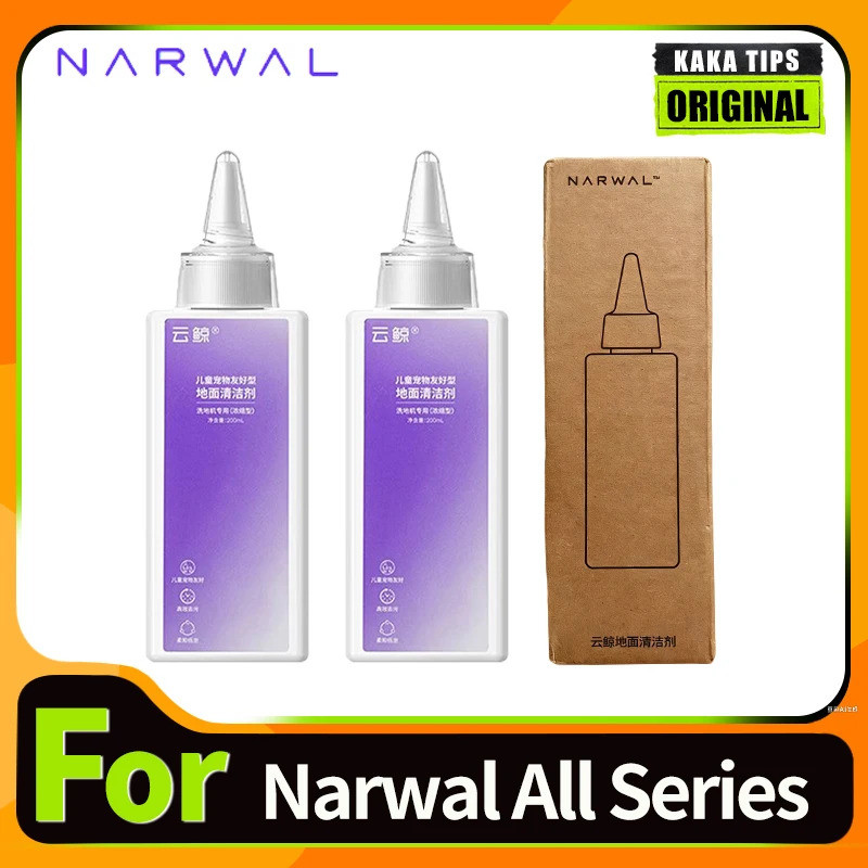 Original Narwal น้ํายาทําความสะอาดพื้นสําหรับ S10/S20 Pro น้ํายาทําความสะอาด 200ML สําหรับ S2/S2 เกา