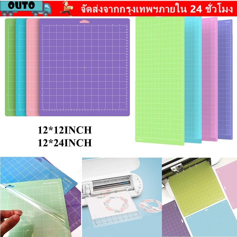 แผ่นรองตัด OUTO, แผ่นตัดกันลื่นกาว, PVC Cameo Silhouette การ์ดหนาสต็อก Cricut Mat สําหรับงานฝีมือเย็บผ้า