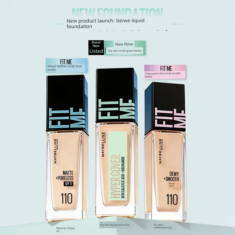 รองพื้น ครีมรองพื้น Mebelline Oily Skin ขวดสีเขียวขนาดเล็ก Liquid Foundation Oil Control Moisturizin