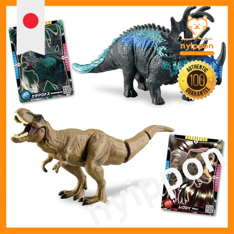 Takara Tomy Ania Jurassic World Alive Keramagnus VS Rexy Set Animal Dinosaur Toy