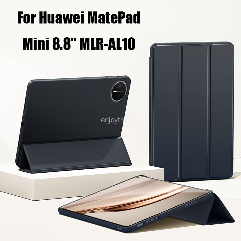 Huawei MatePad Mini 8.8 Soft Case MLR-AL10 Trifold Stand Ultra thin Casing Book Cover