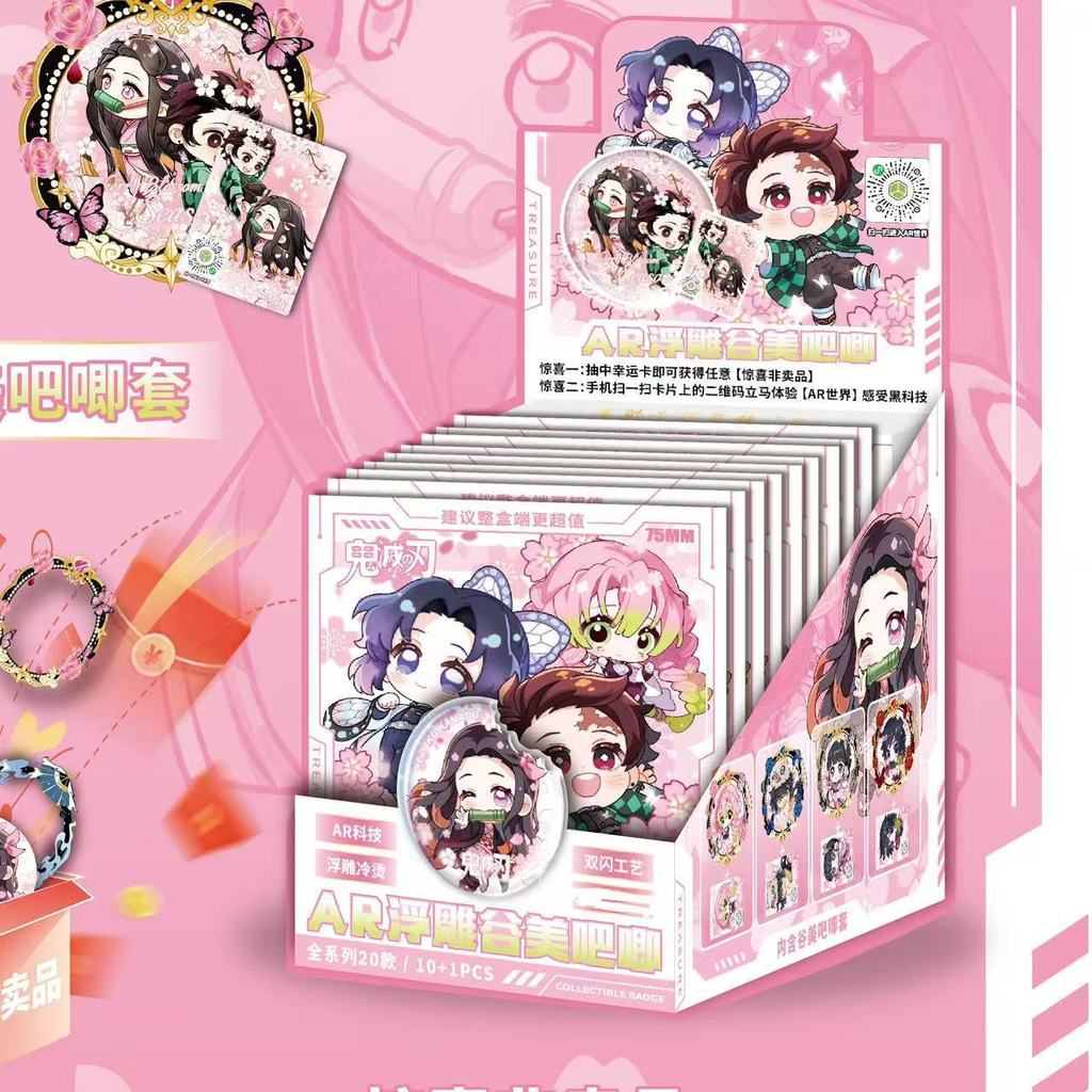 [ลดกระหน่ํา] การ์ตูน Demon Slayer สองระเบิด รุ่น Q AR Bar Haw Blind Box Badge Luminous 3d Embossed B