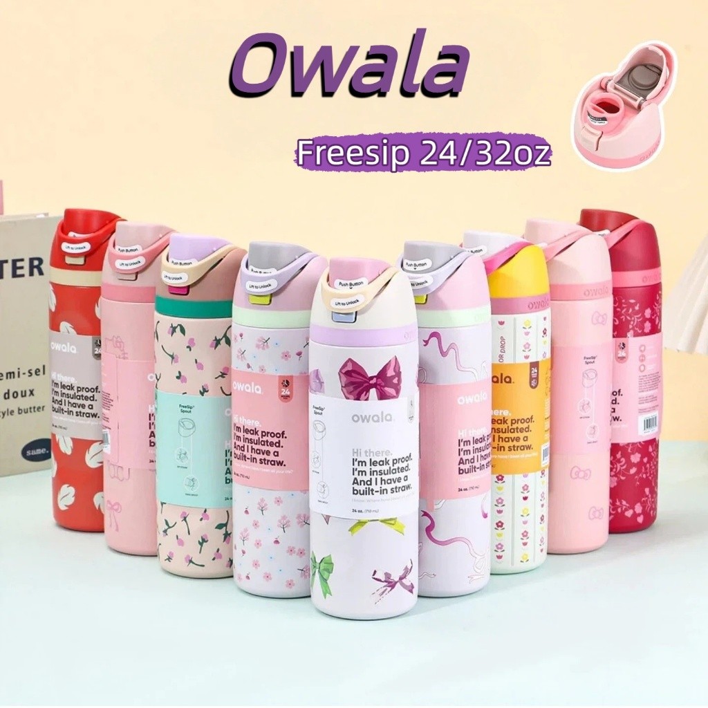 【พร้อมส่ง】Owala FreeSip Tumbler 24/32oz  ขวดน้ำสเตนเลส เก็บอุณหภูมิ กันรั่ว เก็บความเย็น ฉนวนสุญญากาศ 2 ชั้น ปลอดBPA