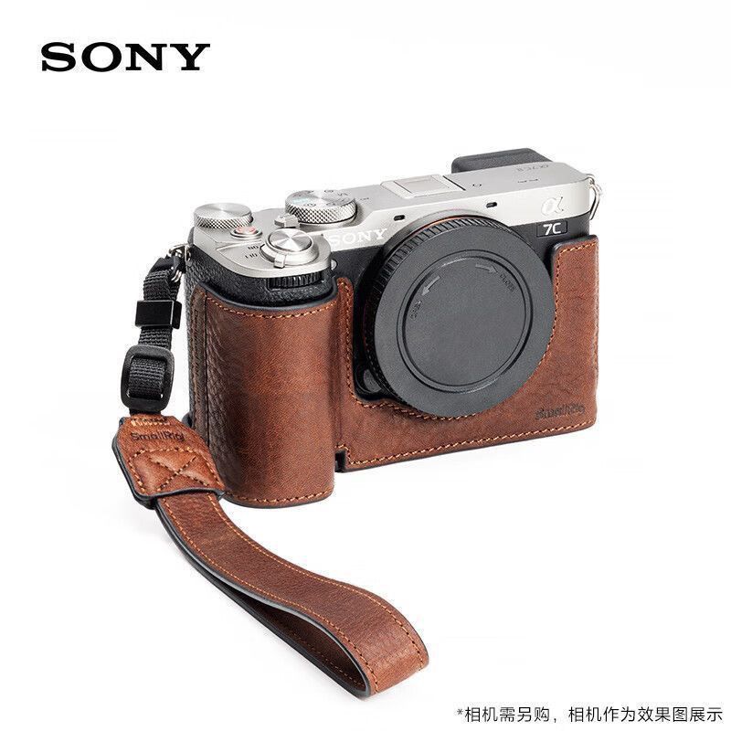 [ที่ต้องการ] เคสป้องกัน Sony A7C2 A7CR กระเป๋ากล้องซองหนังฐานฐานไมโครฐานเดียว 7CR/A7C รุ่นที่สองพร้อมสายรัดข้อมือ