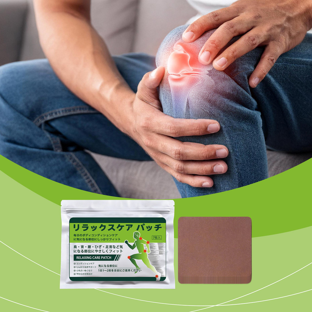 7 ชิ้น/กล่องสมุนไพรธรรมชาติ Body Care Patch, Warming Ginger Body Plaster สําหรับข้อเข่า, Breathable & สบาย[Chuuyi]
