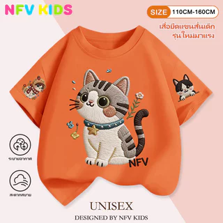 【พร้อมส่ง&COD】NFV KIDS ใส่ได้ทั้งเด็กชายและเด็กหญิง🌟เสื้อยืดแขนสั้นเด็ก ระบายอากาศ ทรงหลวม ลายแมวน่ารัก ผ้าฝ้าย YG5596