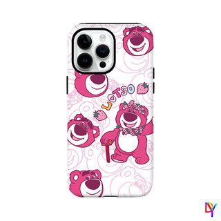 หมีสตรอเบอร์รี่น่ารักสําหรับ Apple 15/16/17Promax 13 Feilin 2-in-1 เคสโทรศัพท์ 14plus รอบขอบขั้นสูงแฟชั่นสองชั้น 11/12 7/8Plus