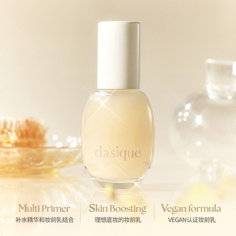 New Product#dasique Primer for makeup, moisturizing, long-lasting base makeup, concealer, brightenin
