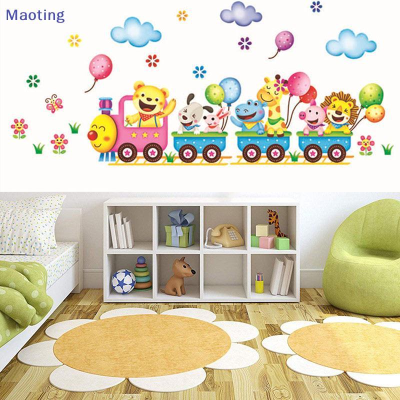 [MT] สัตว์ DIY Train Wall Stier สําหรับเด็กห้องเด็กเนอสเซอรี่ตกแต่งบ้านภาพจิตรกรรมฝาผนัง Art

