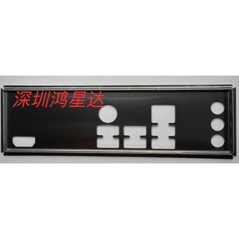 I/O IO Shield Baffle สําหรับ MSI PRO B760M-B D4/d5 B760M-X D4/d5 เมนบอร์ด Barrier Bezel Blocking แผ่