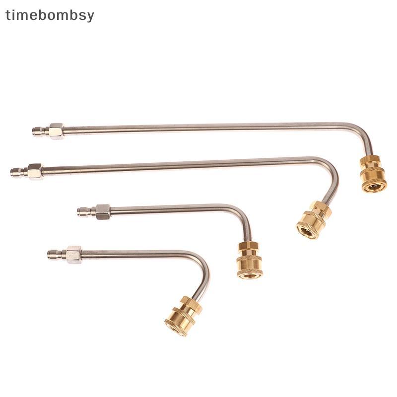 (time) เครื่องฉีดน้ําแรงดันสูง Lance Extension หัวฉีด 4000PSI Wand Lance Power Pressure Washer Extension พร้อมการเชื่อมต่อ 1/4 Qui (TH)