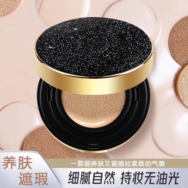 Caviar Nourishing Flawless Cushion Liquid Foundation Moisturizingคอนซีลเลอร์MoisturizingยาวนานNon-Ta