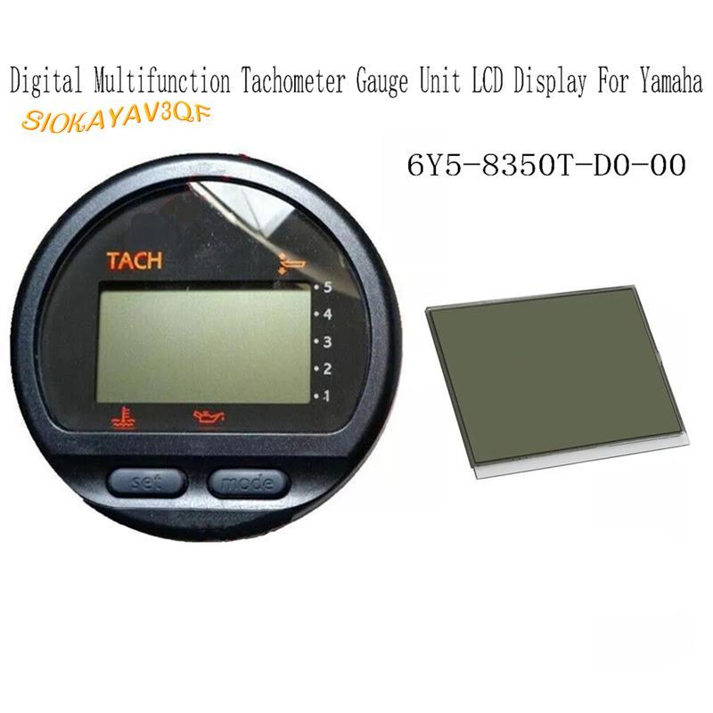Digital Multifunction Tachometer Gauge Unit จอแสดงผล LCD สําหรับ 6Y5-8350T-D0-0-00 รถจักรยานยนต์