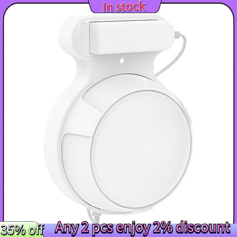 ในสต็อก-เราเตอร์ Wall Mount สําหรับ -Link Deco BE23/BE25/BE3600/BE5000 Wifi 7 Wall Mount Home WiFi ร