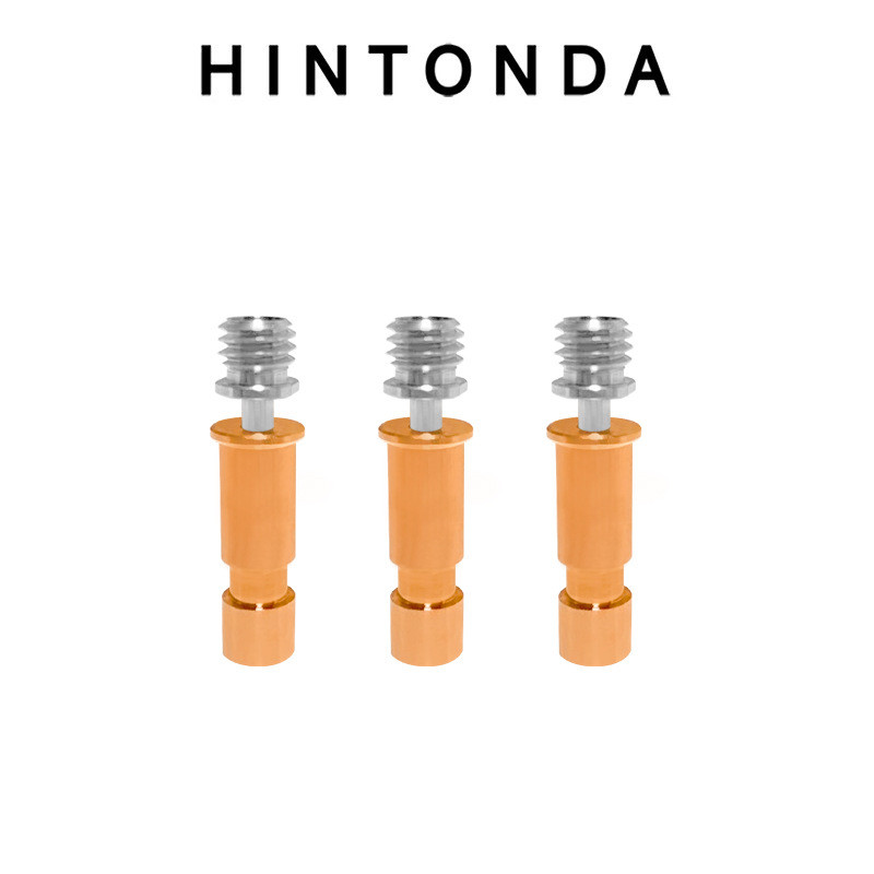Anycubic Kobra S1 S1C 3D อุปกรณ์เสริมเครื่องพิมพ์ Hot End เครื่องพิมพ์อัพเกรด Bimetal คอ