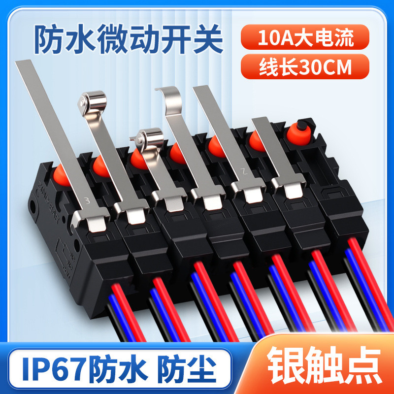 กันน้ํา Micro-Motion Stroke Limit Switch Limit G5W11-1B Feet Oil-Proof Anti-Dust Switch ปกติปิด 2-Li