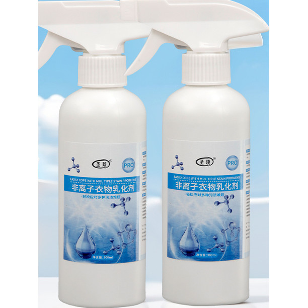 Non-Ion เสื้อผ้า Emulsifier Strong ลบคราบคราบน้ํามัน Yellowing Peneterant สเปรย์ทําความสะอาดเสื้อผ้าซักแห้ง Shop