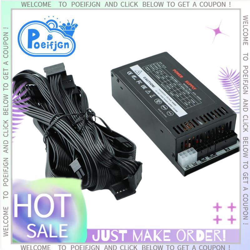 ATXs PSUs PC แหล่งจ่ายไฟเดสก์ท็อปแชสซีแหล่งจ่ายไฟ 10-264V ENP-7660B สําหรับ ITX Mini กรณีเกมเดสก์ท็อ