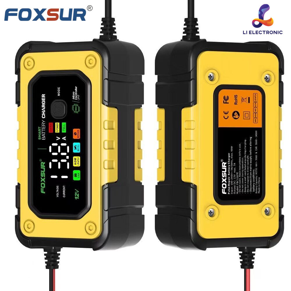 FOXSUR 12V7A FBC1207E  เครื่องชาร์จแบตรถยนต์ CPUรุ่นใหม่ล่าสุด ที่ชาร์จแบตรถ มอไซค์ รถใหญ่