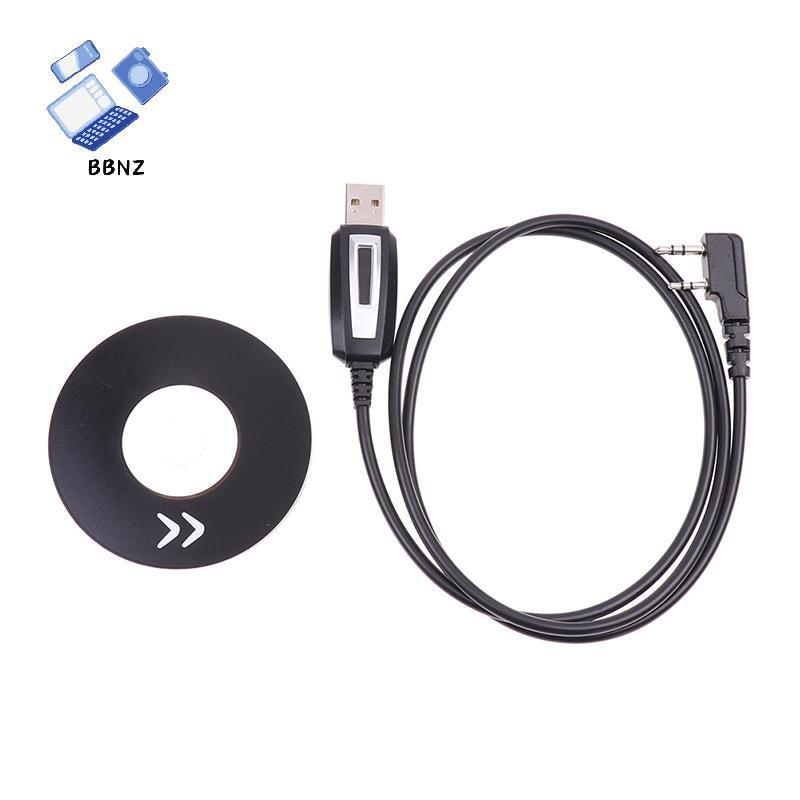 [BBNZ] Baofeng สายการเขียนโปรแกรม USB พร้อมไดร์เวอร์ CD สําหรับ Baofeng UV-5R UV5R 888S วิทยุสองทางว