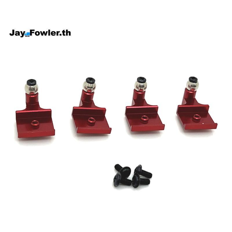 [Jay_Fower]RC Car Upgrade Front Back Suspension Brackets Kit สําหรับ 1/16 C64 RC รถอะไหล่อัพเกรด