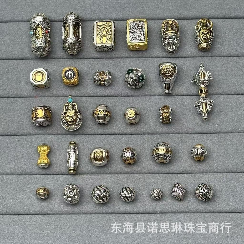 ลูกปัดเงินทิเบตหลากสี อุปกรณ์ประดับ สายโซ่โทรศัพท์มือถือ สร้อยข้อมือและจี้