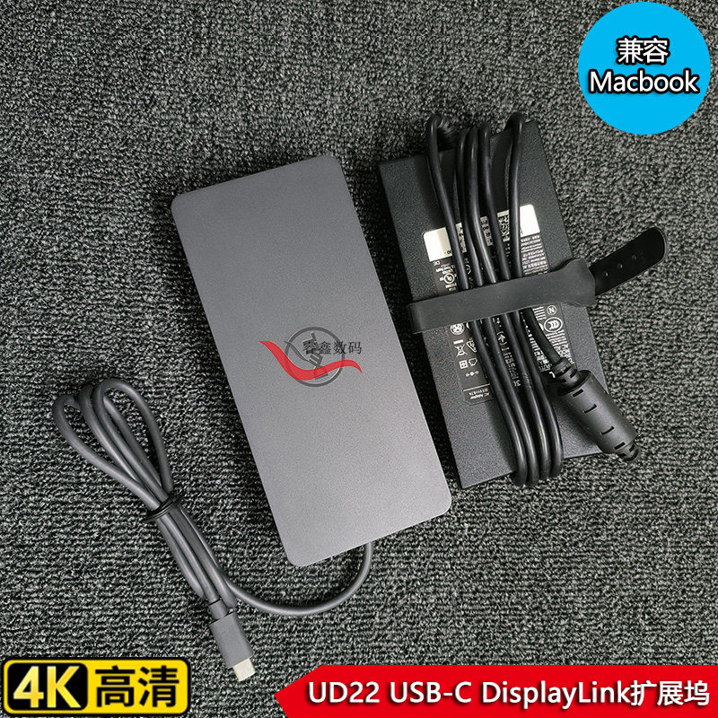 DELL DELL UD22USB-C เข้ากันได้กับ Mac M1 M4 สี่หน้าจอ 4K Docking Station DisplayLink PD96W