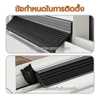 แถบกั้นน้ําหน้าต่าง แถบกั้นน้ําหน้าต่าง 1.5เมตร แถบซีลเบี่ยงน้ํา เอฟเฟกต์การปิดกั้นน้ำที่แข็งแกร่ง ใช้งานง่าย