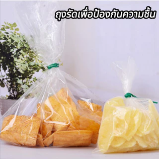 ส่งไว|ถูก 20/50/100/200เมตร ลวดเขียวเอนกประสงค์ ลวดรัดต้นไม้ ลวดผูกลวด ลวดผูกพลาสติก ลวดเคลือบพลาสติก