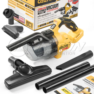 DELTON เครื่องดูดฝุ่นไร้สาย 0.7 ลิตร 400W รุ่น CV-501B ใช้งานร่วมกับแบตเตอรี่ DELTON UltraFlex และ TURBO FORCE
