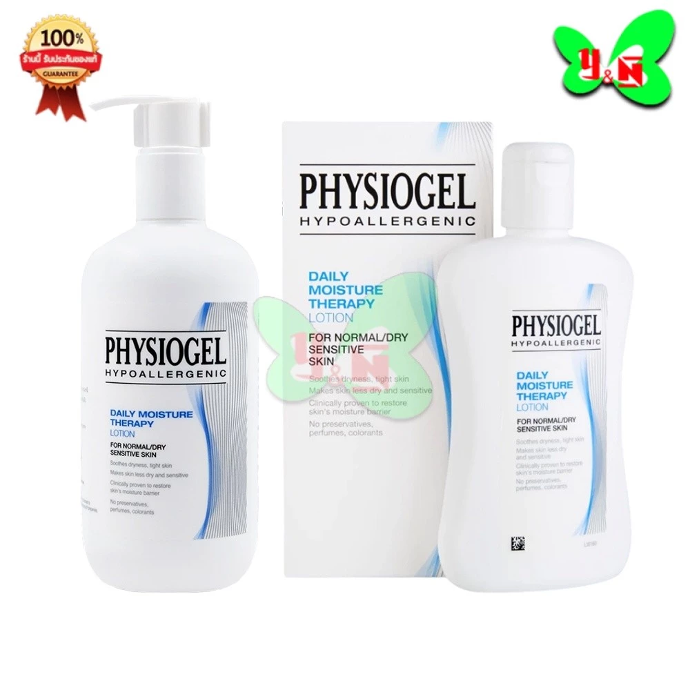 PHYSIOGEL DAILY MOISTURE THERAPY ฟิสิโอเจล เดลี่ มอยซ์เจอร์ เทอราพีเอสเซนส์ ( 200 / 400 ml ) {YN}