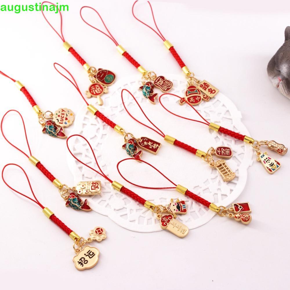 AUGUSTINAJM Koi Phone Chain, Key Strap Koi Phone Lanyard