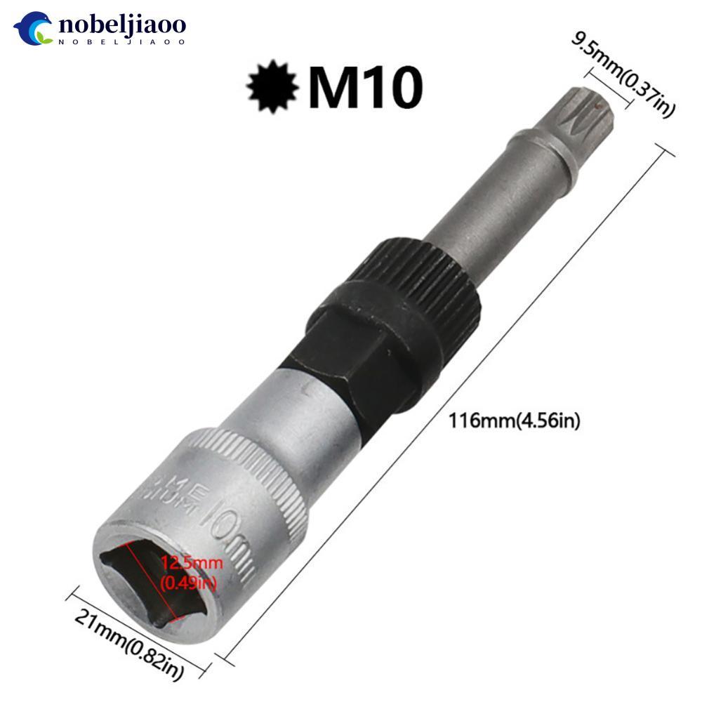 NOBELJIAOO T50/M10 33 ฟันเครื่องมือเครื่องกําเนิดไฟฟ้ากระแสสลับรอกซ็อกเก็ตเครื่องกําเนิดไฟฟ้ากระแสสล