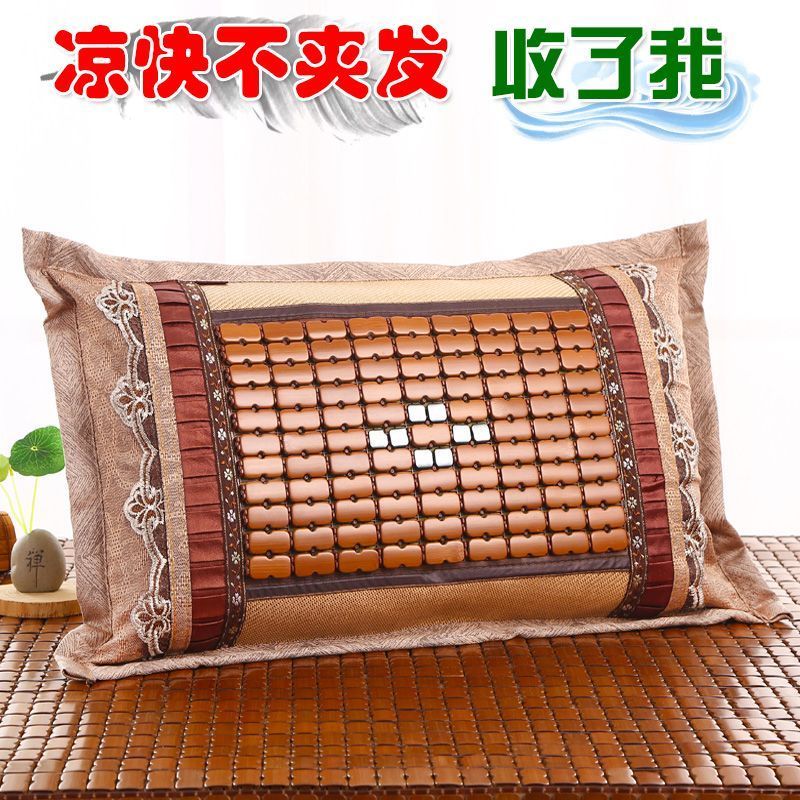 夏季凉枕头夏冰丝凉枕麻将凉席枕头竹凉枕茶香学生一对单人4/24Summer Cool Pillow, Summer Ice Silk Cool Pillow, Mahjong Cool Mat Pil