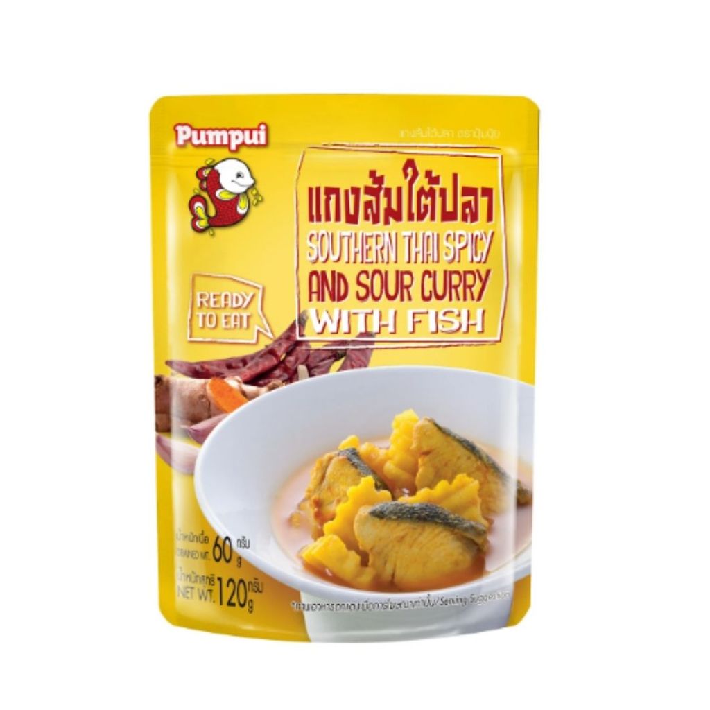 ปุ้มปุ้ย แกงส้ม(Pumpui Curry Soup Mahi Fish Coconut Shoots 120g.)