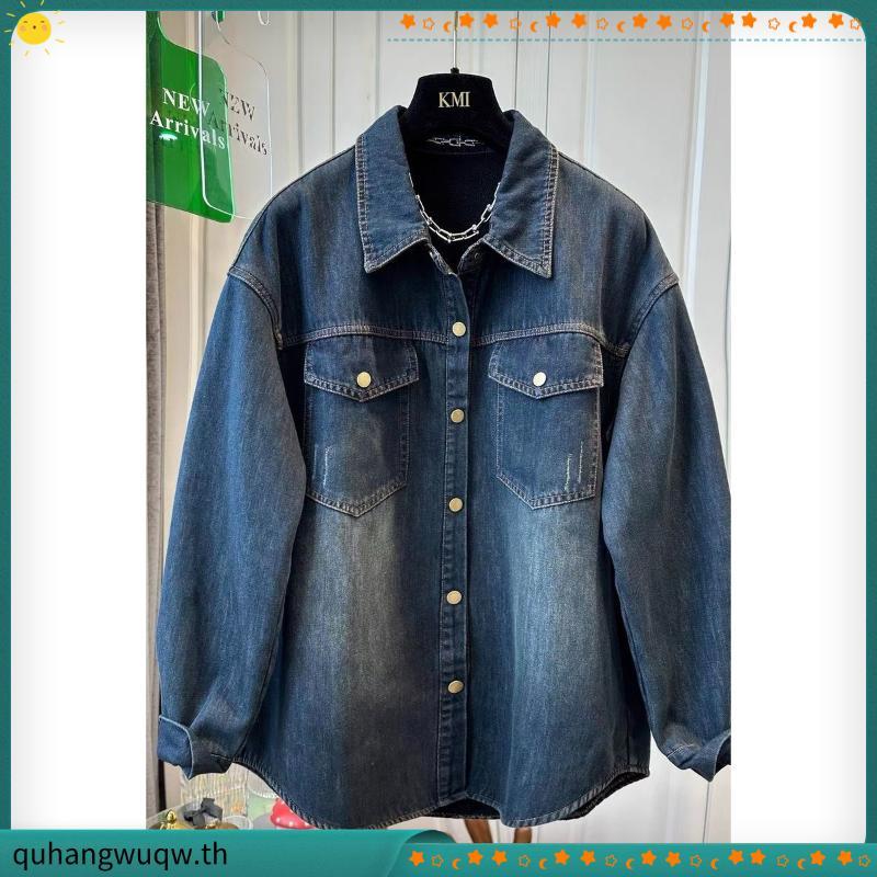 HELIA JACKET เสื้อเชิ๊ต แจ็คเก็ตยีนส์ ปักโลโก้ Atipa