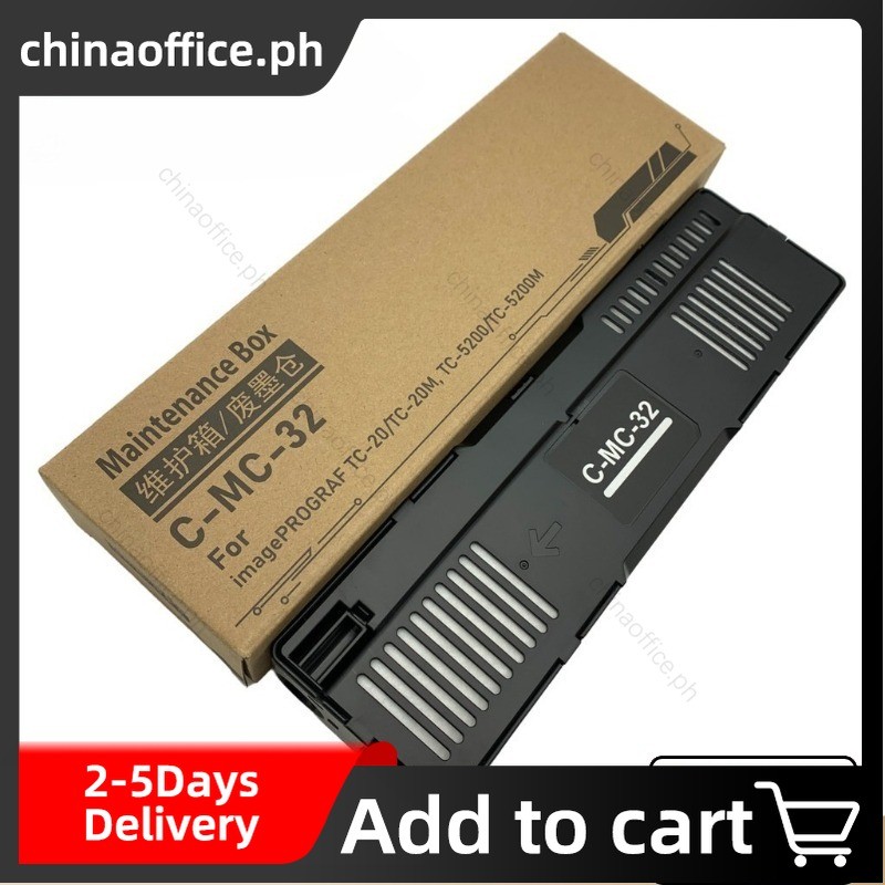 MC-32 MC32 กล่องตลับหมึกบํารุงรักษาพร้อมชิปสําหรับ Canon ImagePROGRAF TC-20 TC-20M TC20 TC20M TC-520