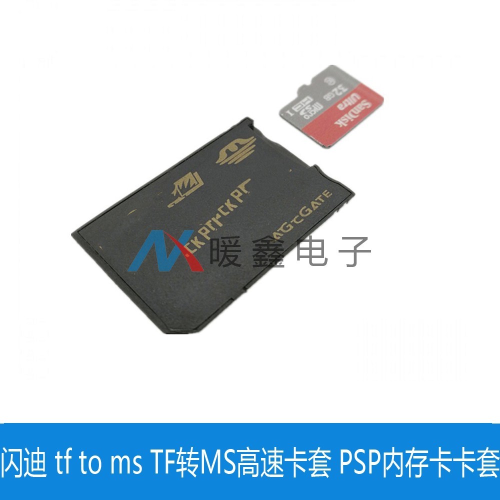 ssd 500gb sdcard แท้ Sandis tf to ms TF to MS การ์ดความเร็วสูง ที่ใส่การ์ดหน่วยความจํา PSP รองรับควา