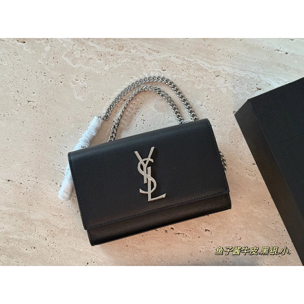 กระเป๋าสะพายข้าง YSL สไตล์เอ็นวอลوبر แบบ Cavaliar ทนทานและสวยงาม!