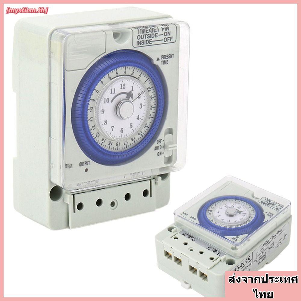 CODMYSTICM Interval Controller, ที่แม่นยําง่ายต่อการ Operate โปรแกรม Controller, ประหยัดไฟฟ้า Mechan