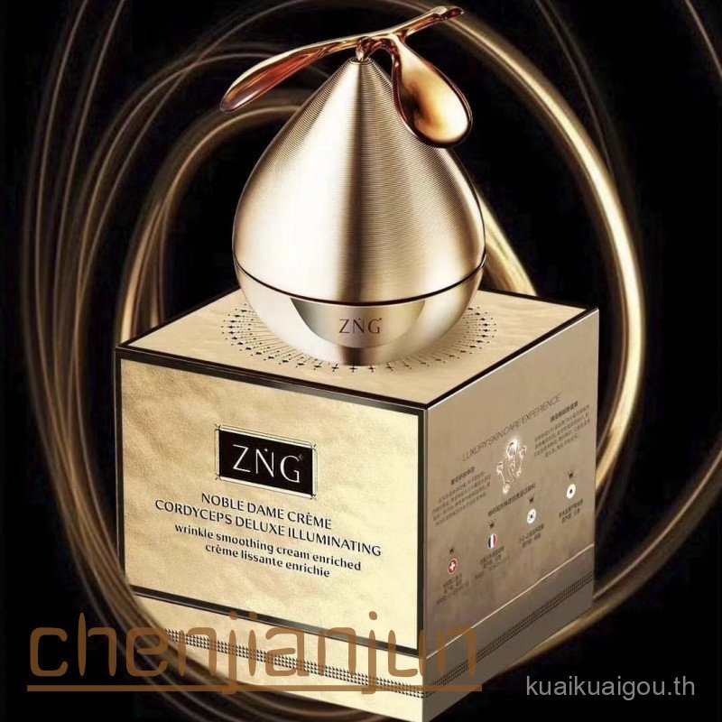 ZNG Noble Lady Cream ZNG Placenta Noble Lady Cream Zng Noble Lady Cream